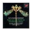 Garben: Posthumous Songs - COMPACT DISCS
