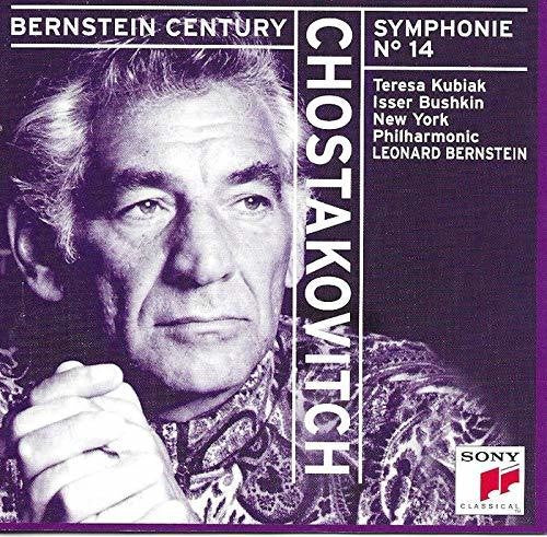 Kubiak / Bushkin / Bernstein: Symphony 14 - COMPACT DISCS