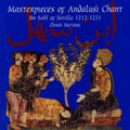 Ajyar / Temsamani / Metioui: Obras Maestras Del Canto Andal - COMPACT DISCS