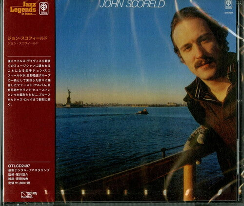 John Scofield: John Scofield - COMPACT DISCS