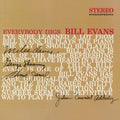 Bill Evans: Everybody Digs Bill Evans - {VINYL LP}