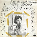 Jerry Solomon: Past The 20th Century - {VINYL LP}