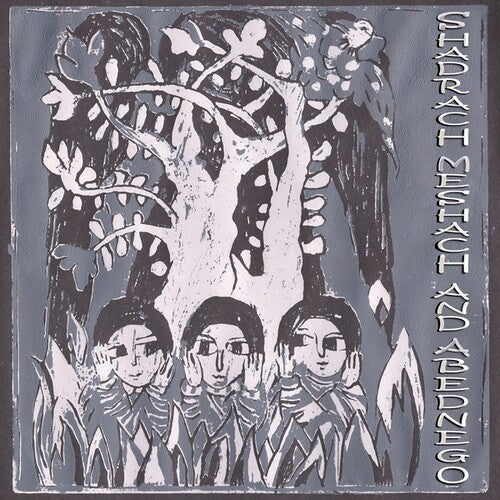 Alpha & Omega: Shadrach,Meshach And Abednego - {VINYL LP}