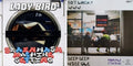 Lady Bird: Brainwash Machine Settings - 12-INCH SINGLE