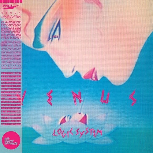 Logic System: Venus - {VINYL LP}