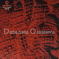 Zito / Nadalin: Dinamica Ossessiva - {VINYL LP}