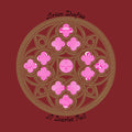 Shafiee, Arian: A Scarlet Fail - {VINYL LP}
