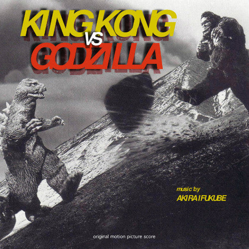 King Kong vs Godzilla / O.S.T.: King Kong Vs. Godzilla (Original Motion Picture Score) - {VINYL LP}