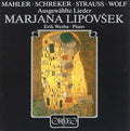 Lipovsek / Werba: Ausgewahlte Lieder - {VINYL LP}