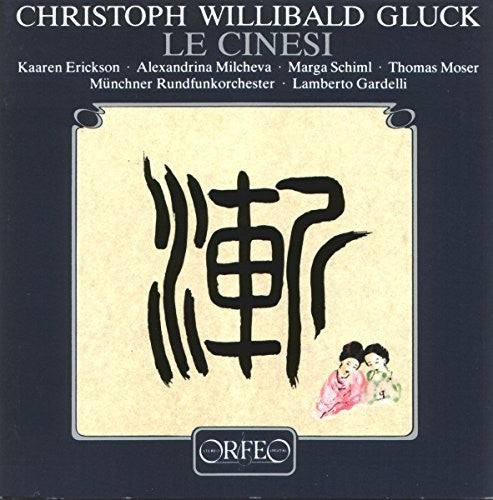 Erickson / Milcheva / Schiml / Moser: Le Cinesi - {VINYL LP}