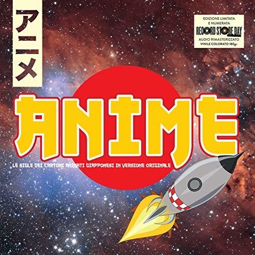 Various Artists: Anime / Various - {VINYL LP}