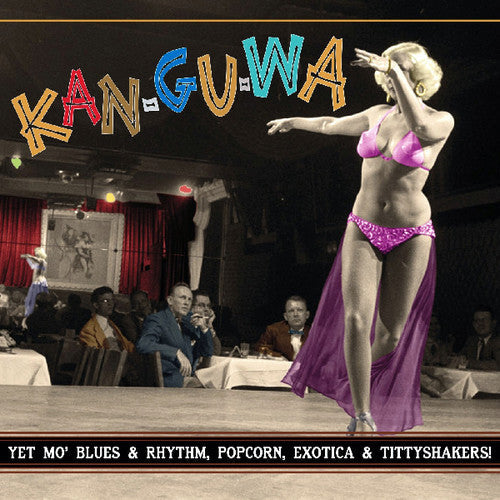 Various Artists: Kan Gu Wa Volume 3 - {VINYL LP}