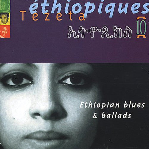Various Artists: Ethiopiques, Vol. 10 - COMPACT DISCS