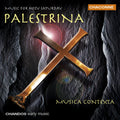 Musica Contexta: Music for Holy Saturday - COMPACT DISCS