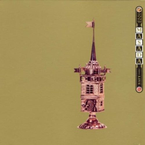 John Zorn: Masada First Live 1993 - COMPACT DISCS