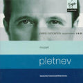 W.a. Mozart: Concerto Piano 9/20 - COMPACT DISCS