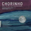 Silvie Cheng: Chorinho - COMPACT DISCS