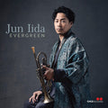 Jun Iida: Evergreen - COMPACT DISCS