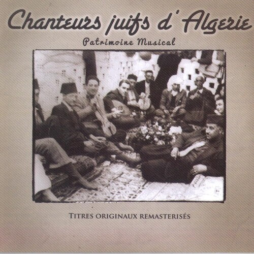 Various Artists: Chanteurs Juifs d Algerie (Various Artists) - COMPACT DISCS