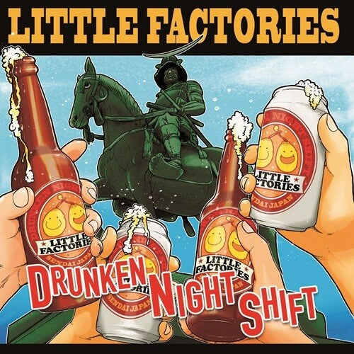 Little Factories: Drunken Night Shift - COMPACT DISCS
