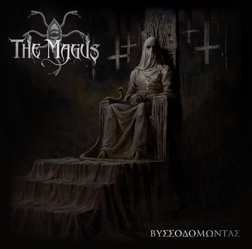 Magus: Vissodomontas - {VINYL LP}