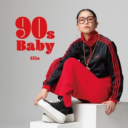 Ellie: 90s Baby - {VINYL LP}