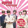Ohio Express: Yummy Yummy Yummy - 7-INCH SINGLE