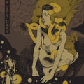 Black Tusk: Set The Dial - {VINYL LP}