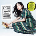 Seira Kariya: Zawa Make It / Colorful World - 7-INCH SINGLE