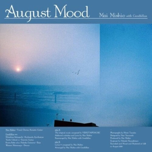 Mai Mishio: August Mood - 7-INCH SINGLE