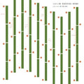 Kiokuza: Kokirikobushi - 7-INCH SINGLE