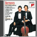 Yo-Yo Ma: Cello Sonata 4 / Variations Op 66 - COMPACT DISCS