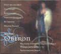 Marek Janowski: Oberon - COMPACT DISCS