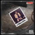 Geolier: Emanuele - {VINYL LP}