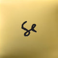 Sylvan Esso: Sylvan Esso - 10 Year Anniversary Edition - {VINYL LP}