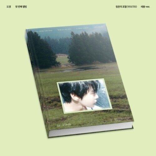 Doyoung: Youth - Saebom Version - incl. 104pg Photobook, Postcards, Folded Poster + Photocard - COMPACT DISCS
