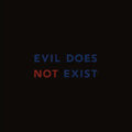 Eiko Ishibashi: Evil Does Not Exist - {VINYL LP}