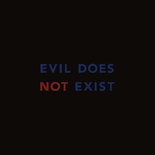 Eiko Ishibashi: Evil Does Not Exist - {VINYL LP}