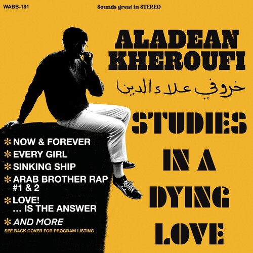 Aladean Kheroufi: Studies In A Dying Love - {VINYL LP}