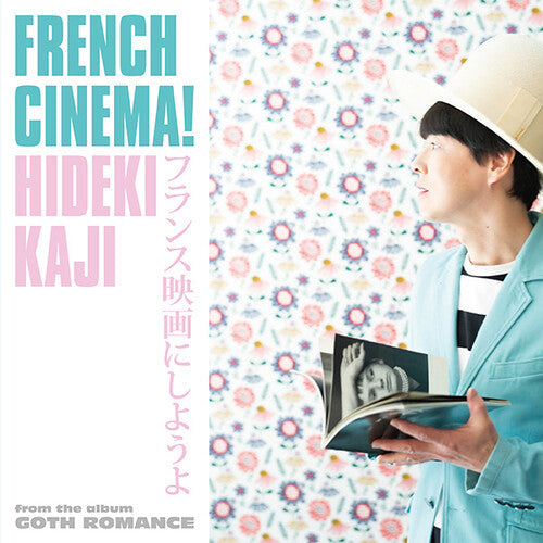 Hideki Kaji: French Cinema! / Non Non Song - 7-INCH SINGLE