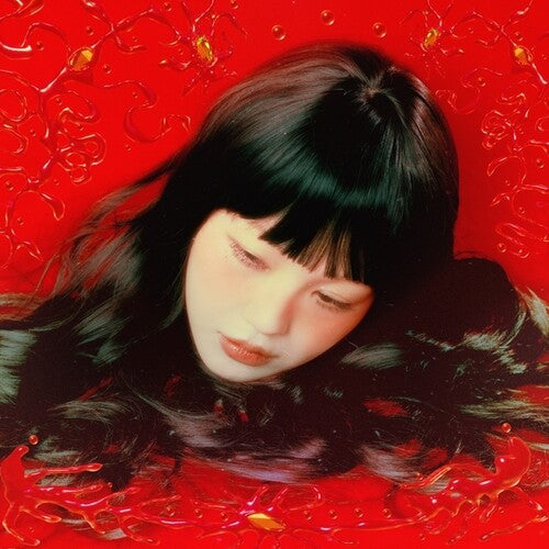 Yetsuby: bb - {VINYL LP}
