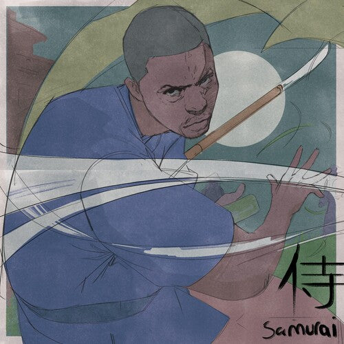 Lupe Fiasco: Samurai - {VINYL LP}