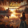 Kaipa: Sommargryningsljus - COMPACT DISCS