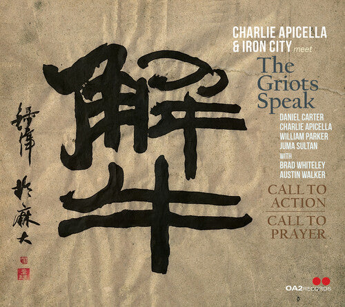 Charlie Apicella: Call to Action / Call to Prayer - COMPACT DISCS