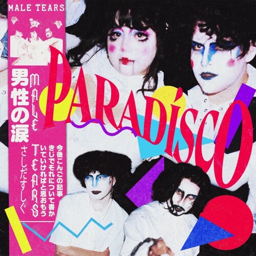 Male Tears: Paradisco - Yellow Vinyl - {VINYL LP}