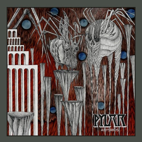 Pylar: Abysmos - {VINYL LP}