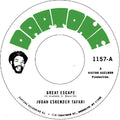 Judah Eskender Tafari: Great Escape / Bezos Vs. Musk - 7-INCH SINGLE