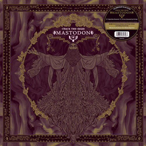 Mastodon: Crack The Skye (15th Anniversary Deluxe Edition) - {VINYL LP}