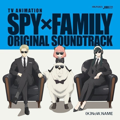 (K)Now_Name: TV Animation Spy x Family (Original Soundtrack) - {VINYL LP}
