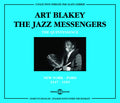Art Blakey: Quintessence - COMPACT DISCS